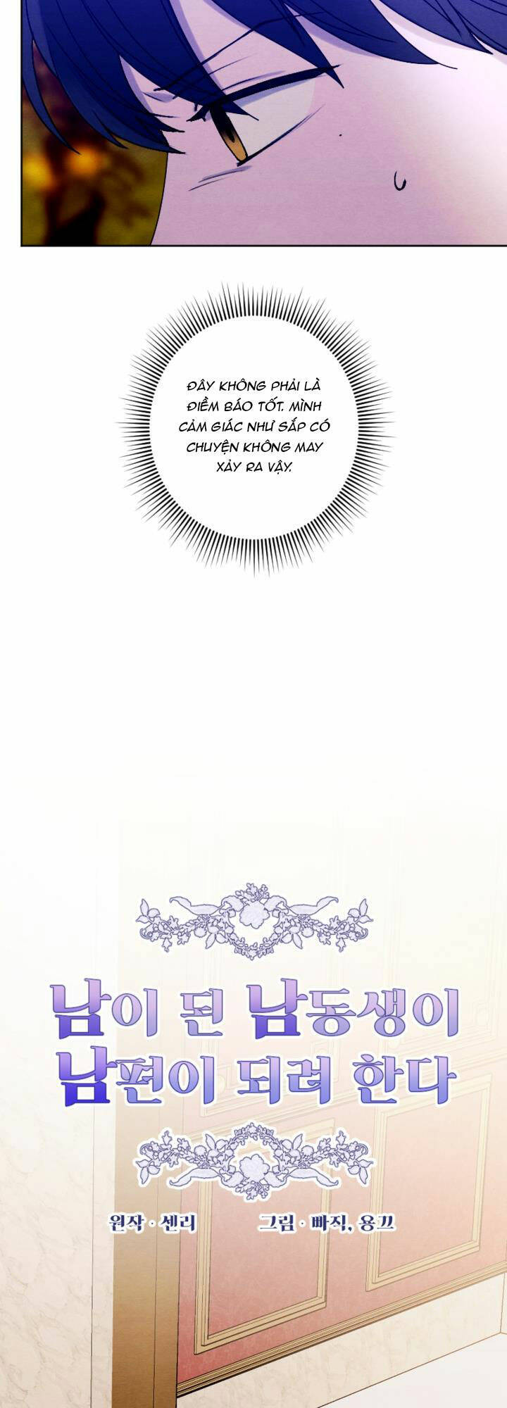 Em Ấy Muốn Trở Thành Chồng Của Tôi Chapter 44 - 7