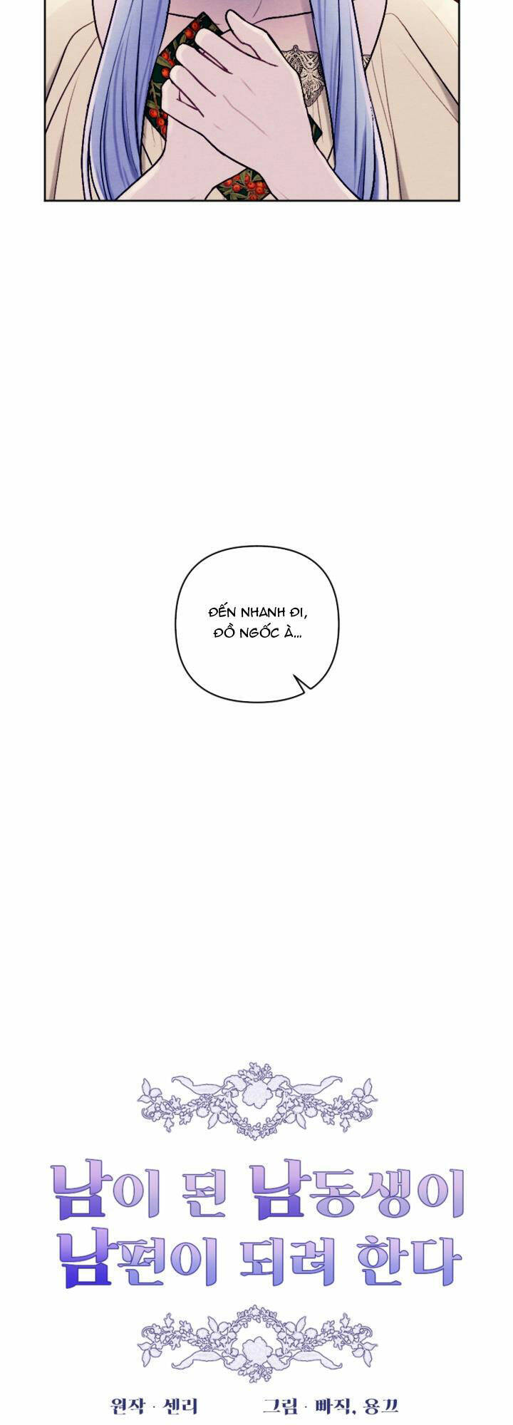 Em Ấy Muốn Trở Thành Chồng Của Tôi Chapter 46 - 5