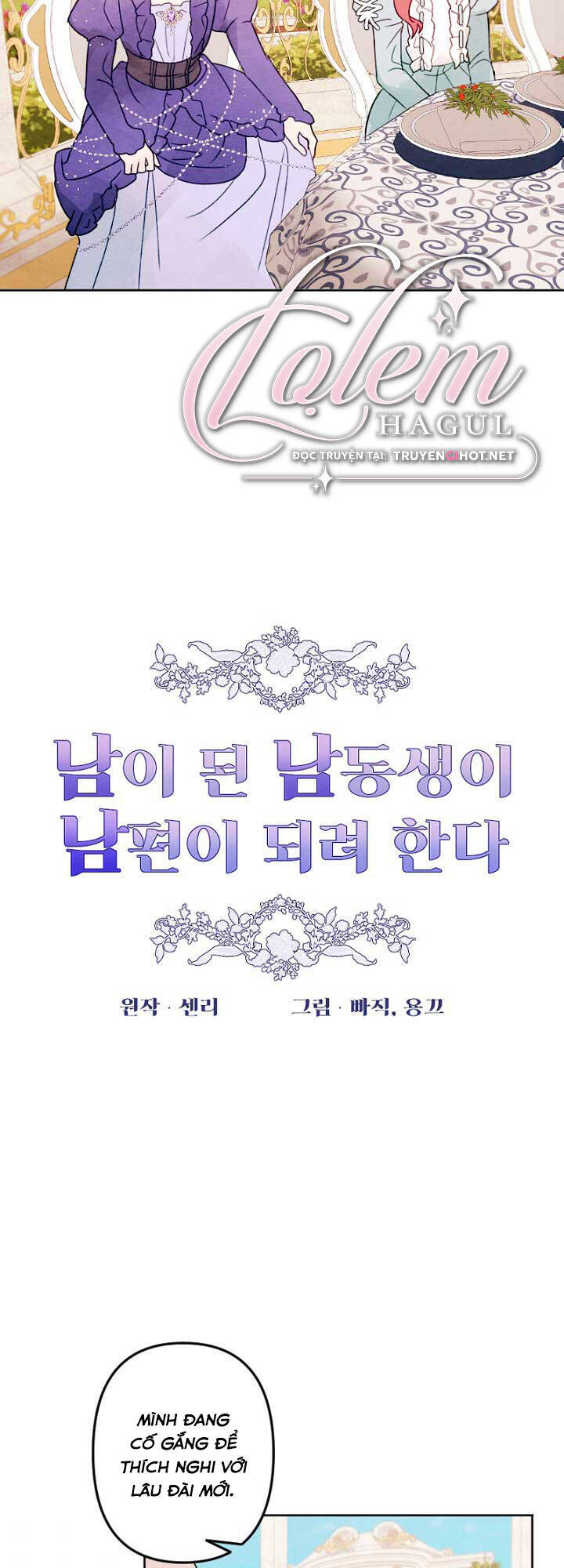 Em Ấy Muốn Trở Thành Chồng Của Tôi Chapter 5 - 6