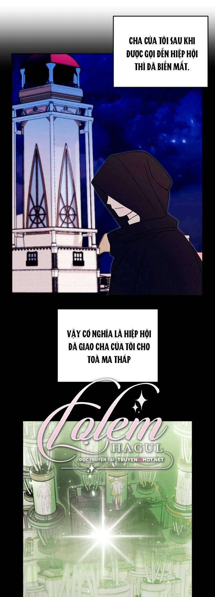 Em Ấy Muốn Trở Thành Chồng Của Tôi Chapter 55 - 1