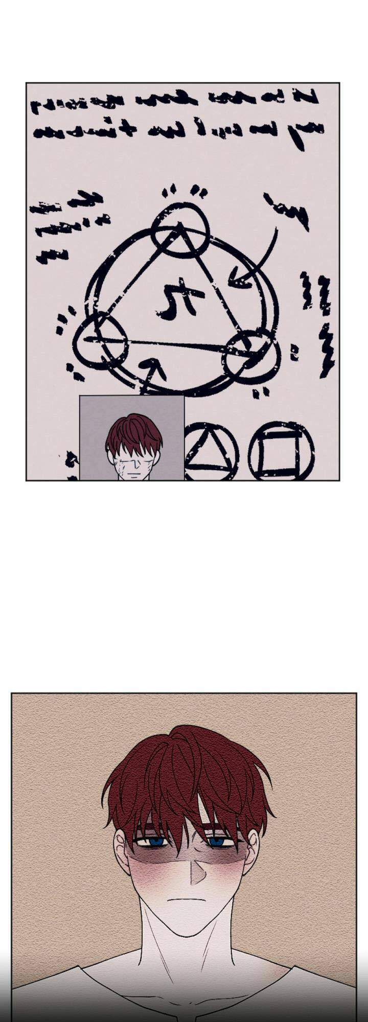 Em Ấy Muốn Trở Thành Chồng Của Tôi Chapter 55 - 33