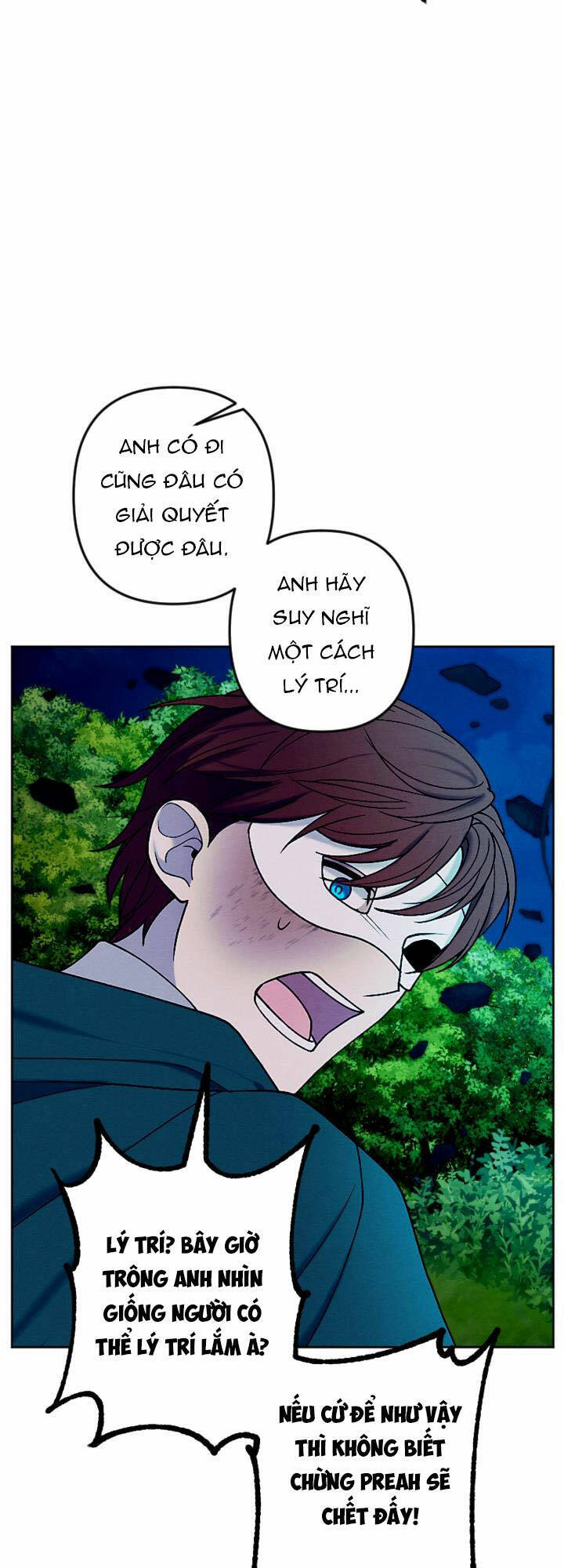 Em Ấy Muốn Trở Thành Chồng Của Tôi Chapter 57 - 11