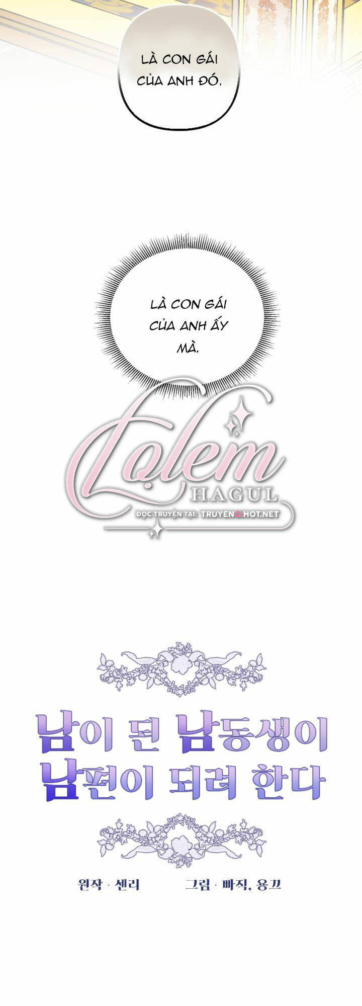Em Ấy Muốn Trở Thành Chồng Của Tôi Chapter 57 - 15