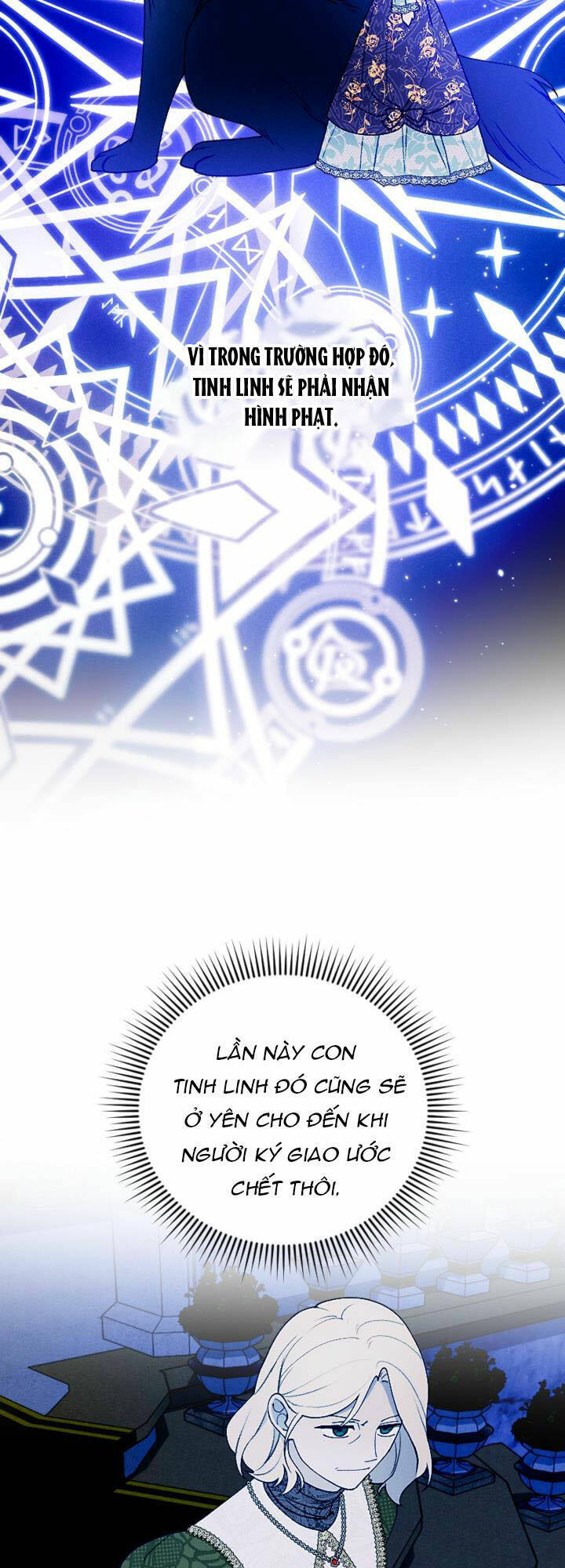 Em Ấy Muốn Trở Thành Chồng Của Tôi Chapter 58 - 31