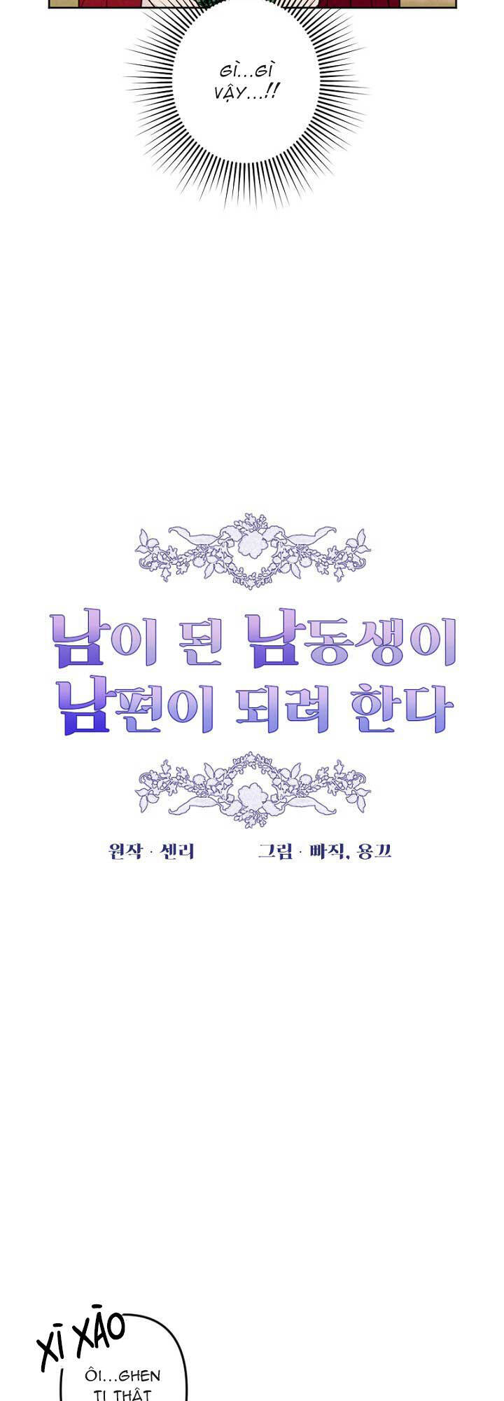 Em Ấy Muốn Trở Thành Chồng Của Tôi Chapter 9 - 15