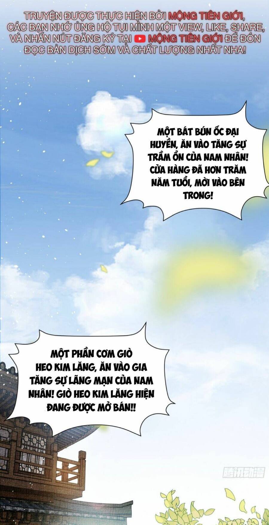 Ta Có Thể Triệu Hoán Vô Hạn Lần Chapter 1 - 2