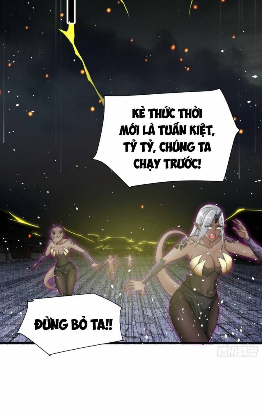 Ta Có Thể Triệu Hoán Vô Hạn Lần Chapter 1 - 101