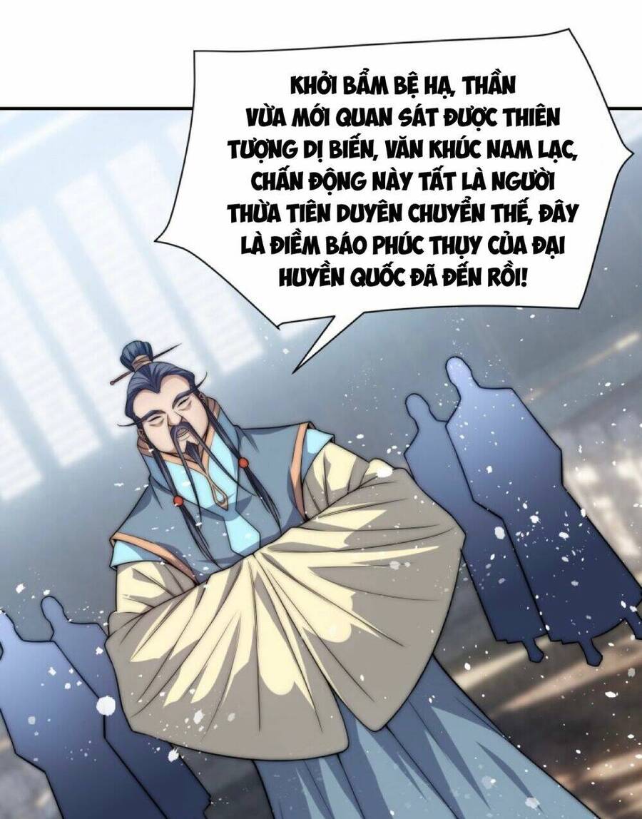 Ta Có Thể Triệu Hoán Vô Hạn Lần Chapter 1 - 118