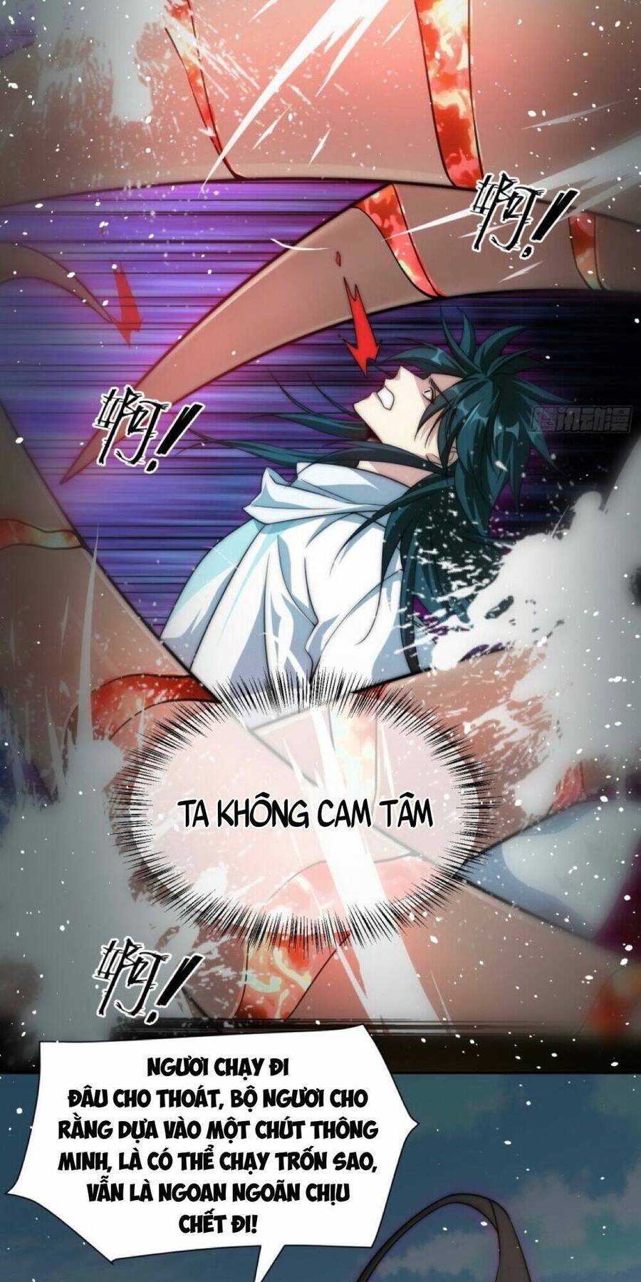 Ta Có Thể Triệu Hoán Vô Hạn Lần Chapter 1 - 58