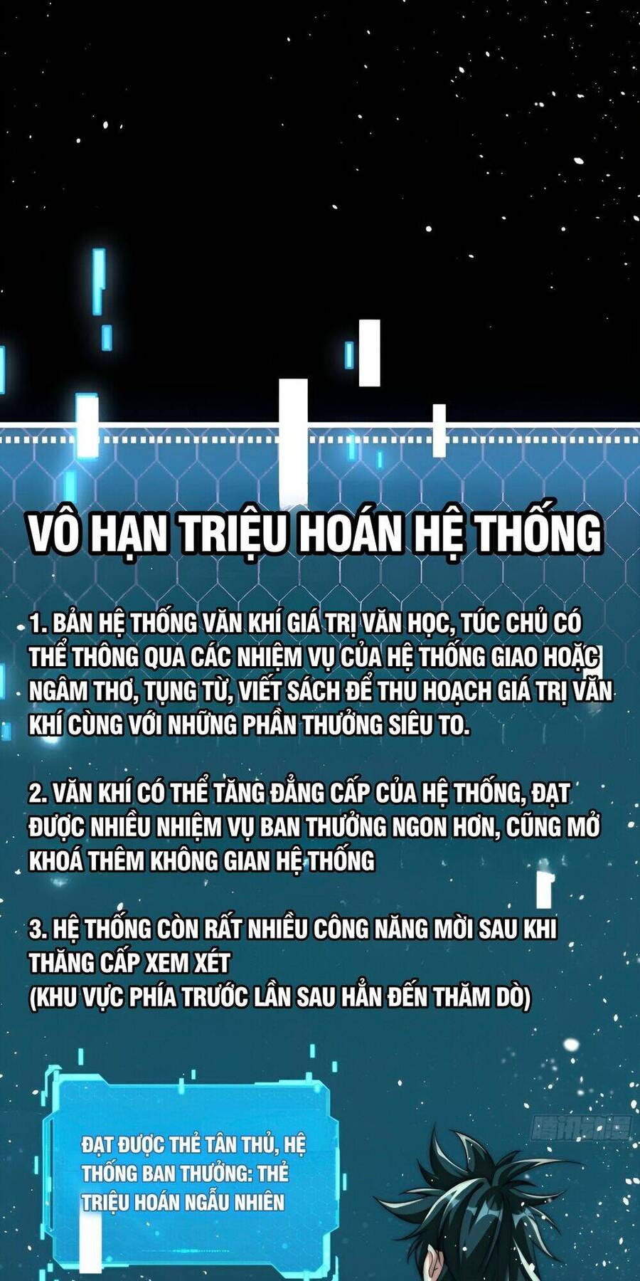 Ta Có Thể Triệu Hoán Vô Hạn Lần Chapter 1 - 73