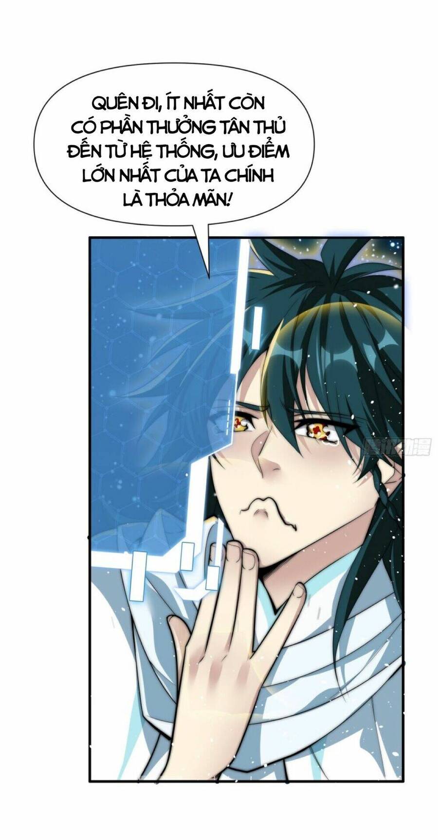 Ta Có Thể Triệu Hoán Vô Hạn Lần Chapter 1 - 76