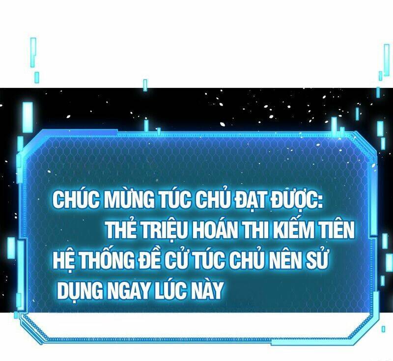 Ta Có Thể Triệu Hoán Vô Hạn Lần Chapter 1 - 77