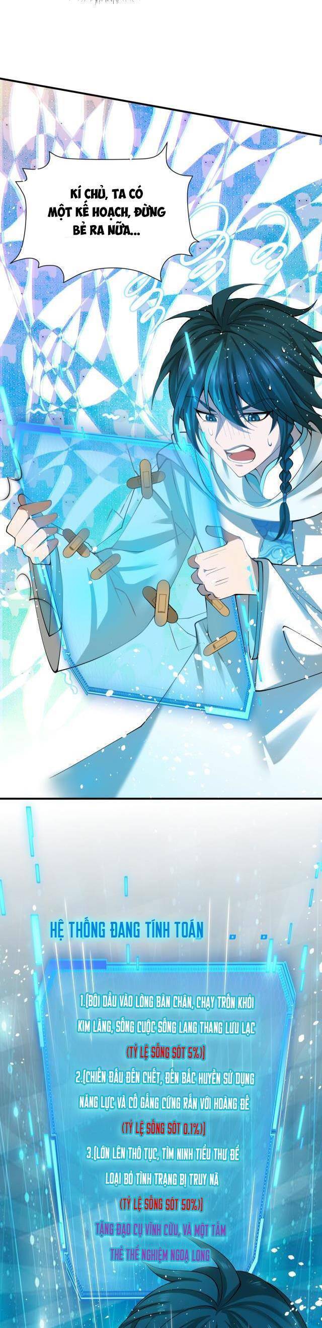 Ta Có Thể Triệu Hoán Vô Hạn Lần Chapter 2 - 6