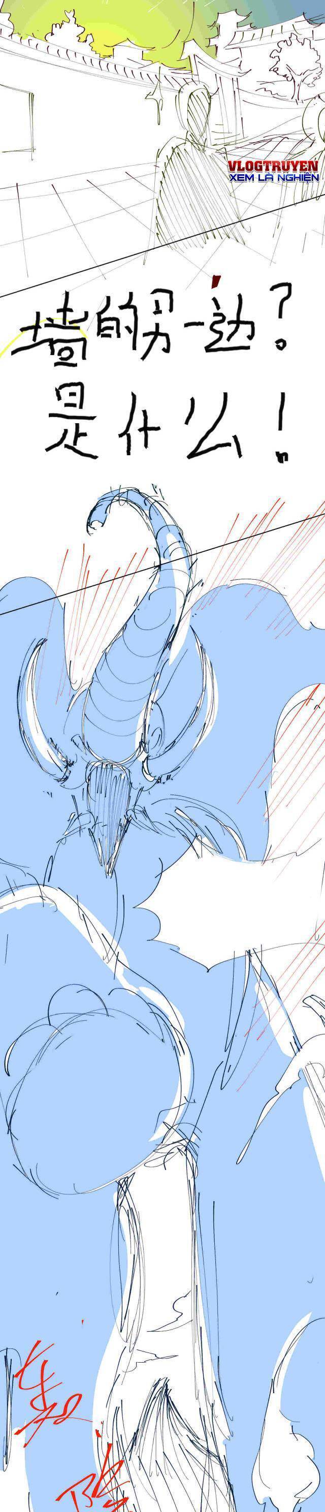 Ta Có Thể Triệu Hoán Vô Hạn Lần Chapter 3 - 27