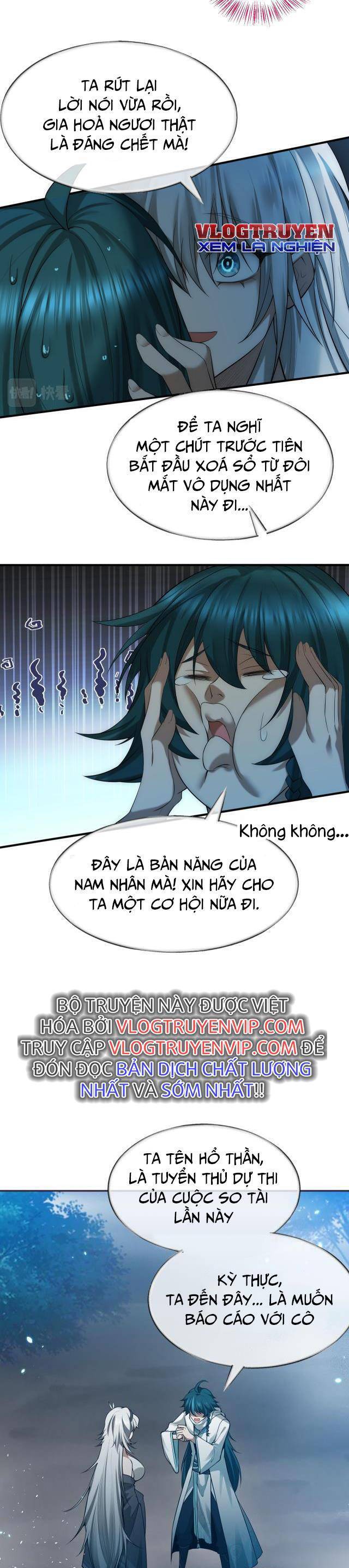 Ta Có Thể Triệu Hoán Vô Hạn Lần Chapter 4 - 21