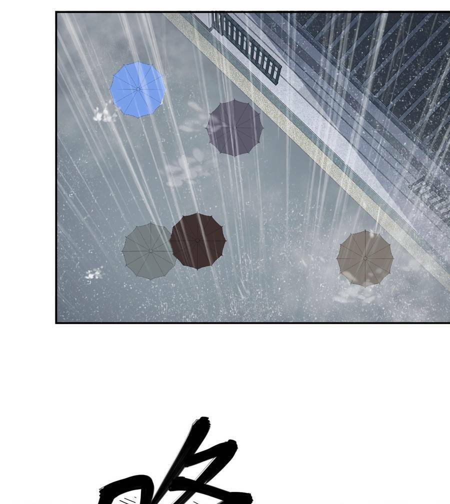Thảm Họa Ngày Tận Thế, Tôi Tái Sinh Biến Cả Gia Đình Trở Thành Một Ông Trùm! Chapter 2 - 51