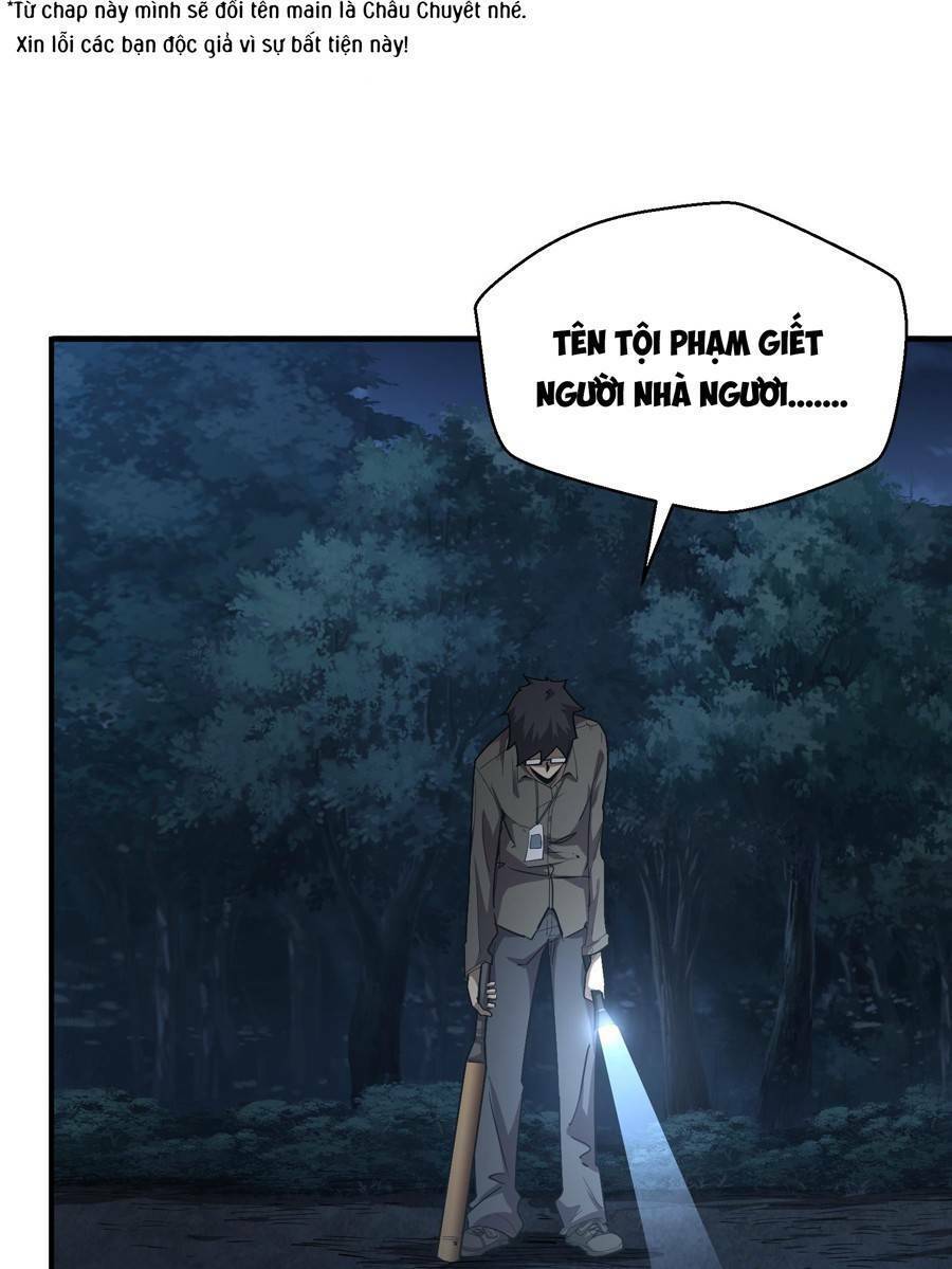 Thảm Họa Ngày Tận Thế, Tôi Tái Sinh Biến Cả Gia Đình Trở Thành Một Ông Trùm! Chapter 5 - 2