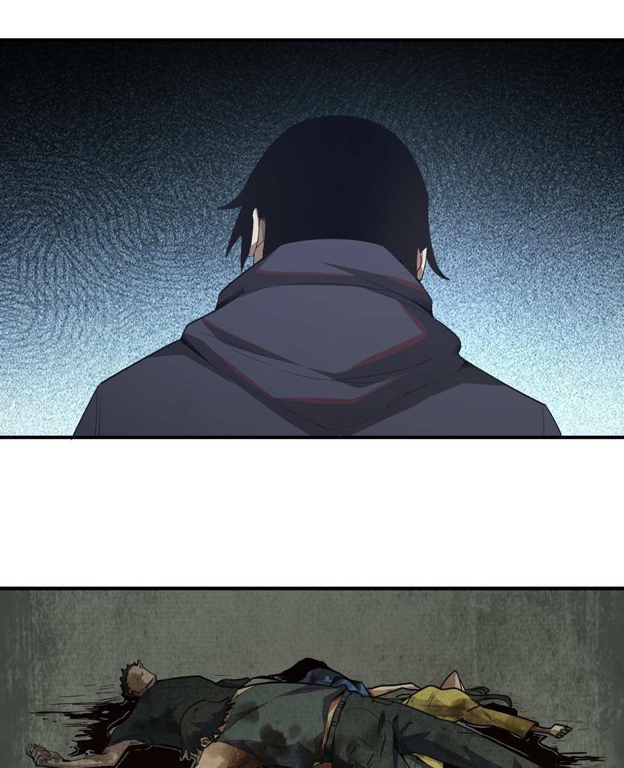 Thảm Họa Ngày Tận Thế, Tôi Tái Sinh Biến Cả Gia Đình Trở Thành Một Ông Trùm! Chapter 5 - 17