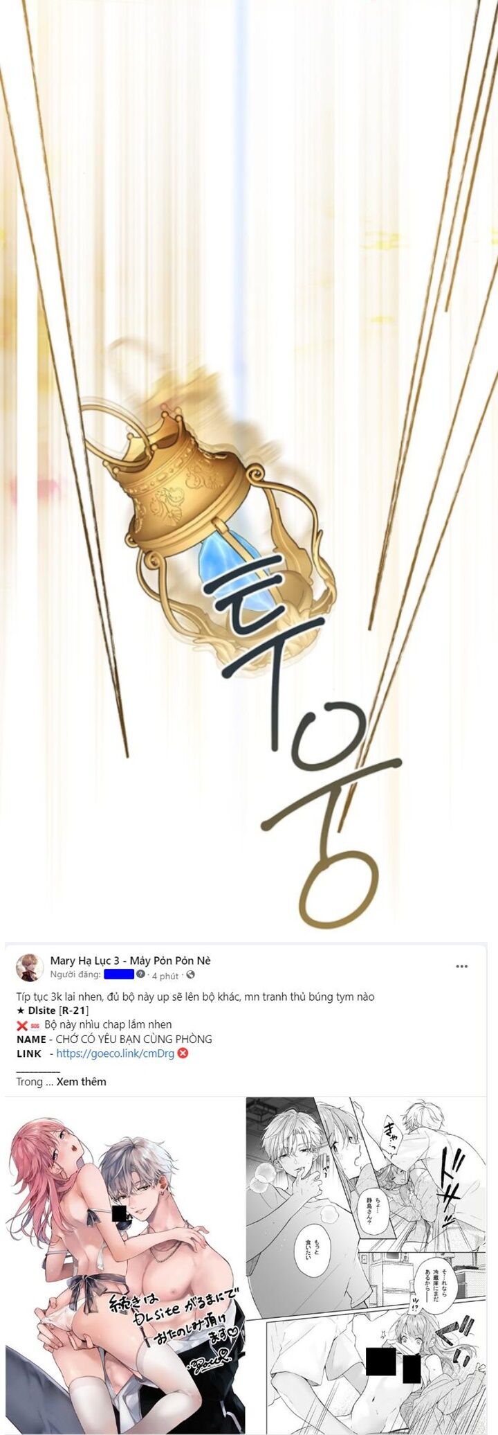 Bạo Chúa Bé Con Chapter 15.1 - 28