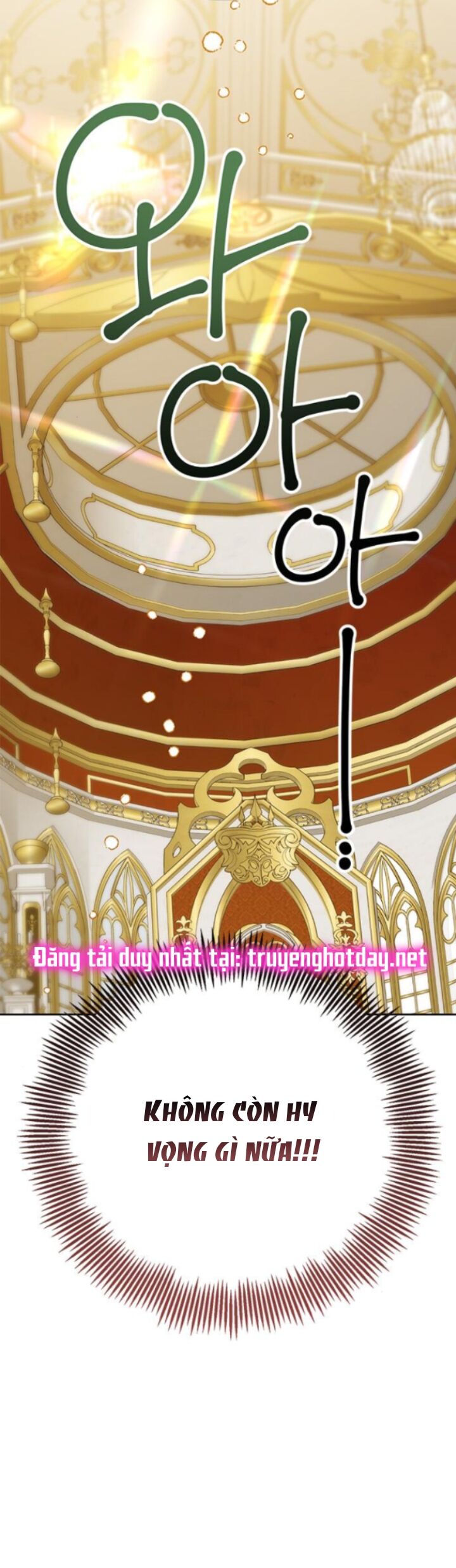 Bạo Chúa Bé Con Chapter 23.2 - 17