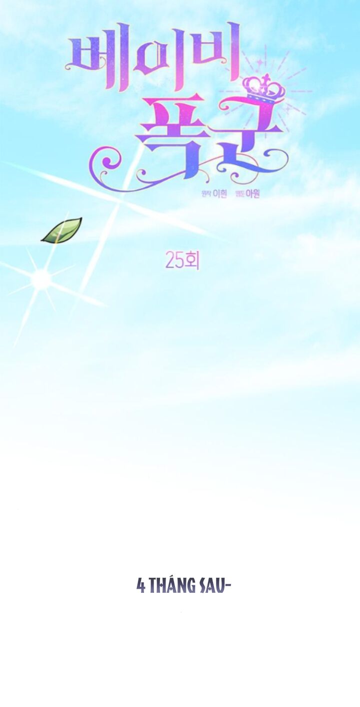 Bạo Chúa Bé Con Chapter 25.1 - 24