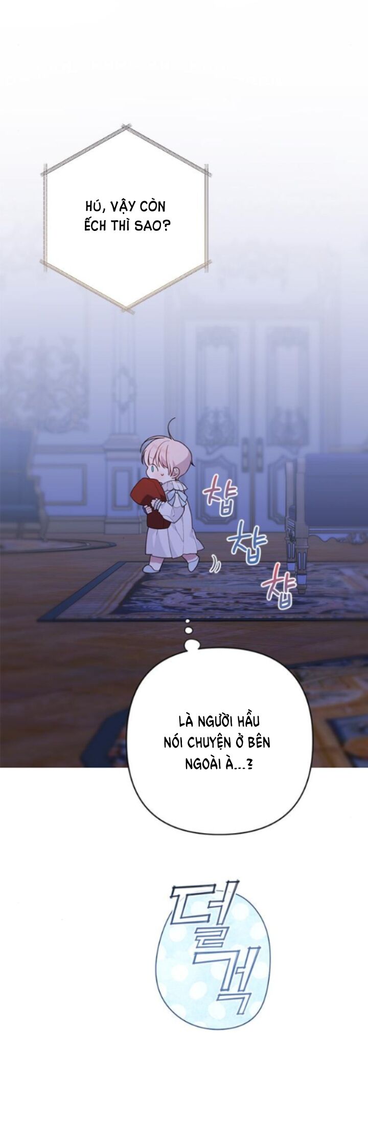 Bạo Chúa Bé Con Chapter 26.1 - 7