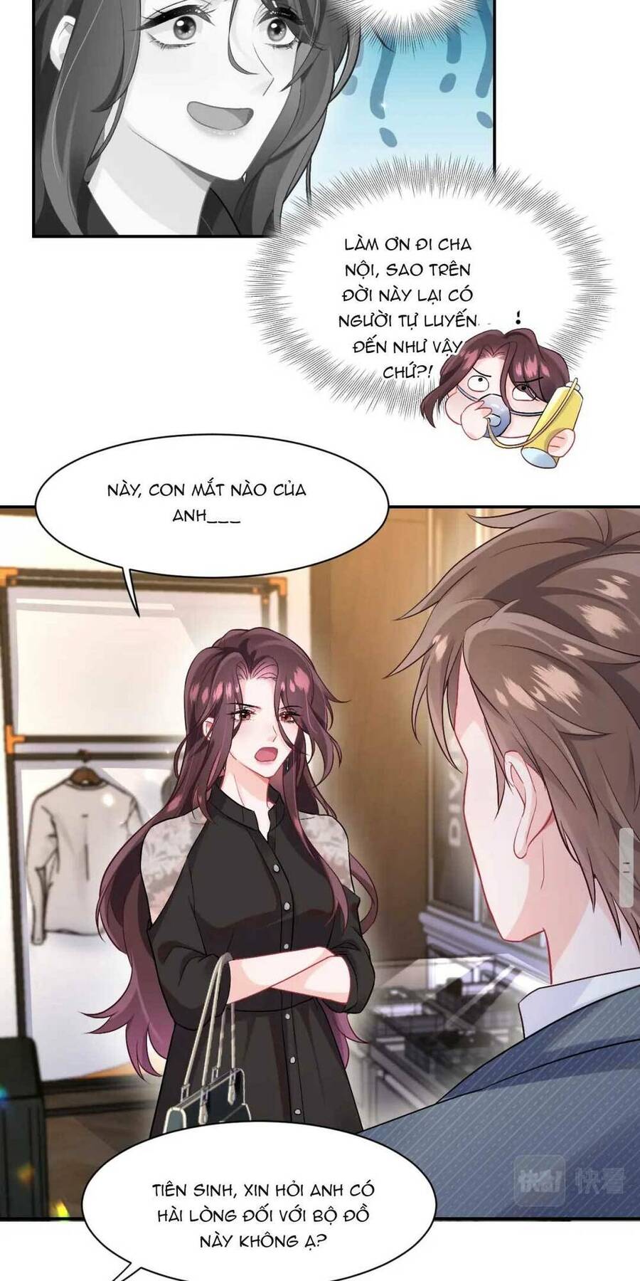 Bạch Liên Hoa Dựa Vào Việc Giả Trang Đáng Thương Hướng Dẫn Ca Ca Xưng Bá Toàn Cầu Chapter 10 - 14