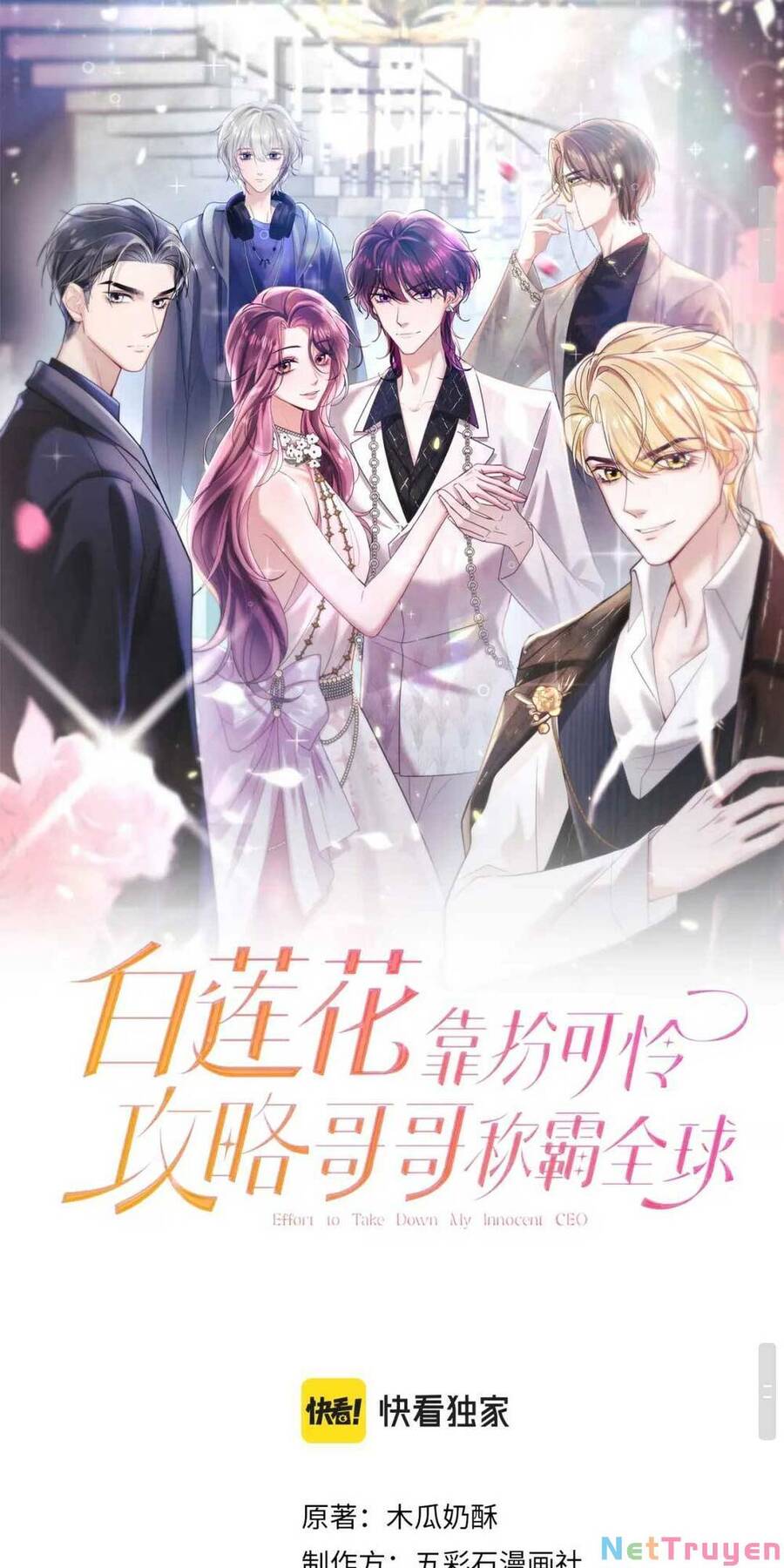 Bạch Liên Hoa Dựa Vào Việc Giả Trang Đáng Thương Hướng Dẫn Ca Ca Xưng Bá Toàn Cầu Chapter 11 - 2