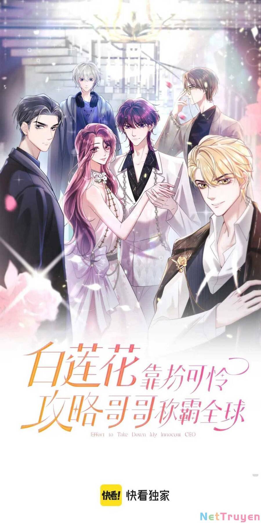 Bạch Liên Hoa Dựa Vào Việc Giả Trang Đáng Thương Hướng Dẫn Ca Ca Xưng Bá Toàn Cầu Chapter 12 - 2
