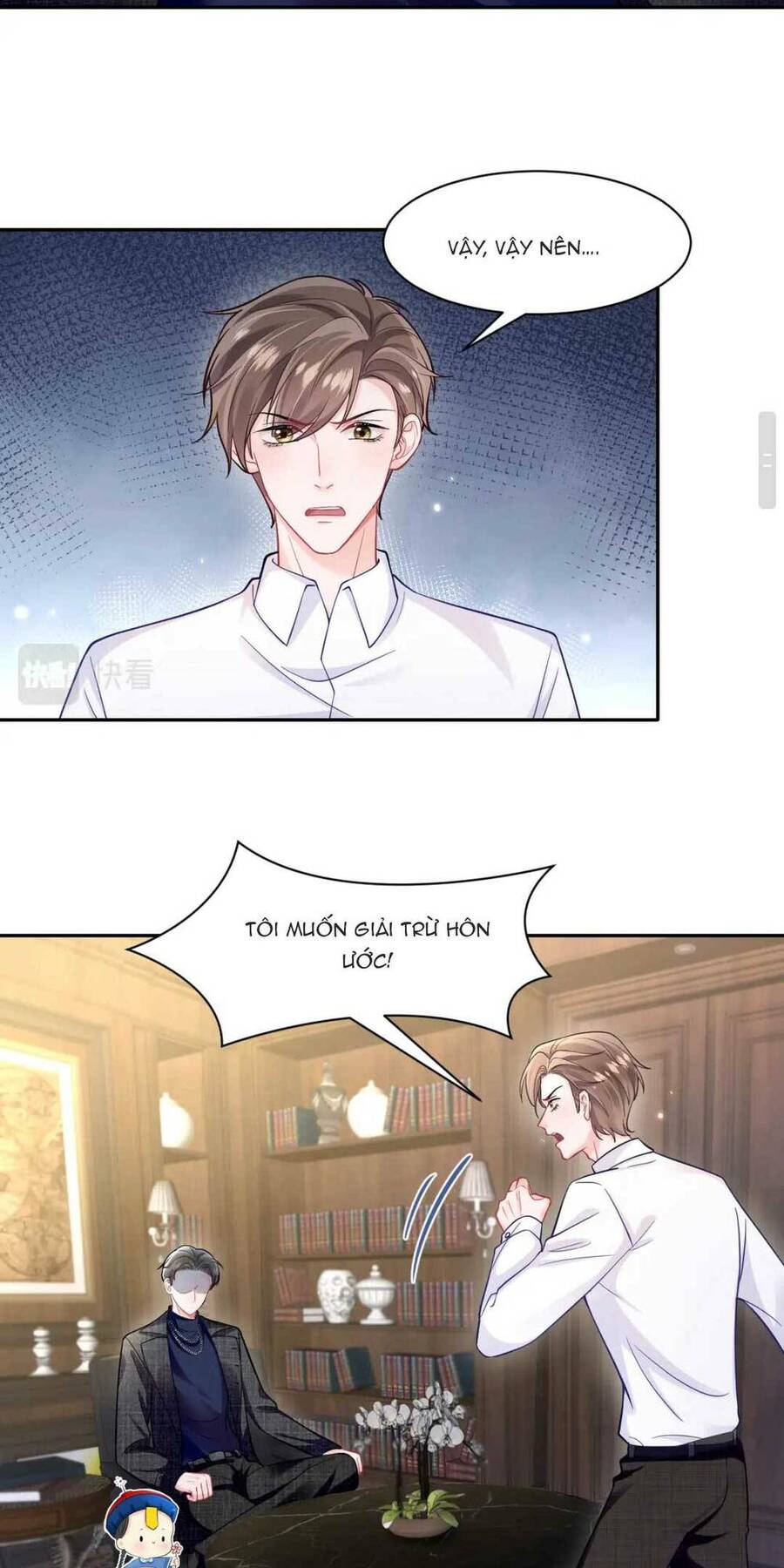 Bạch Liên Hoa Dựa Vào Việc Giả Trang Đáng Thương Hướng Dẫn Ca Ca Xưng Bá Toàn Cầu Chapter 2 - 29