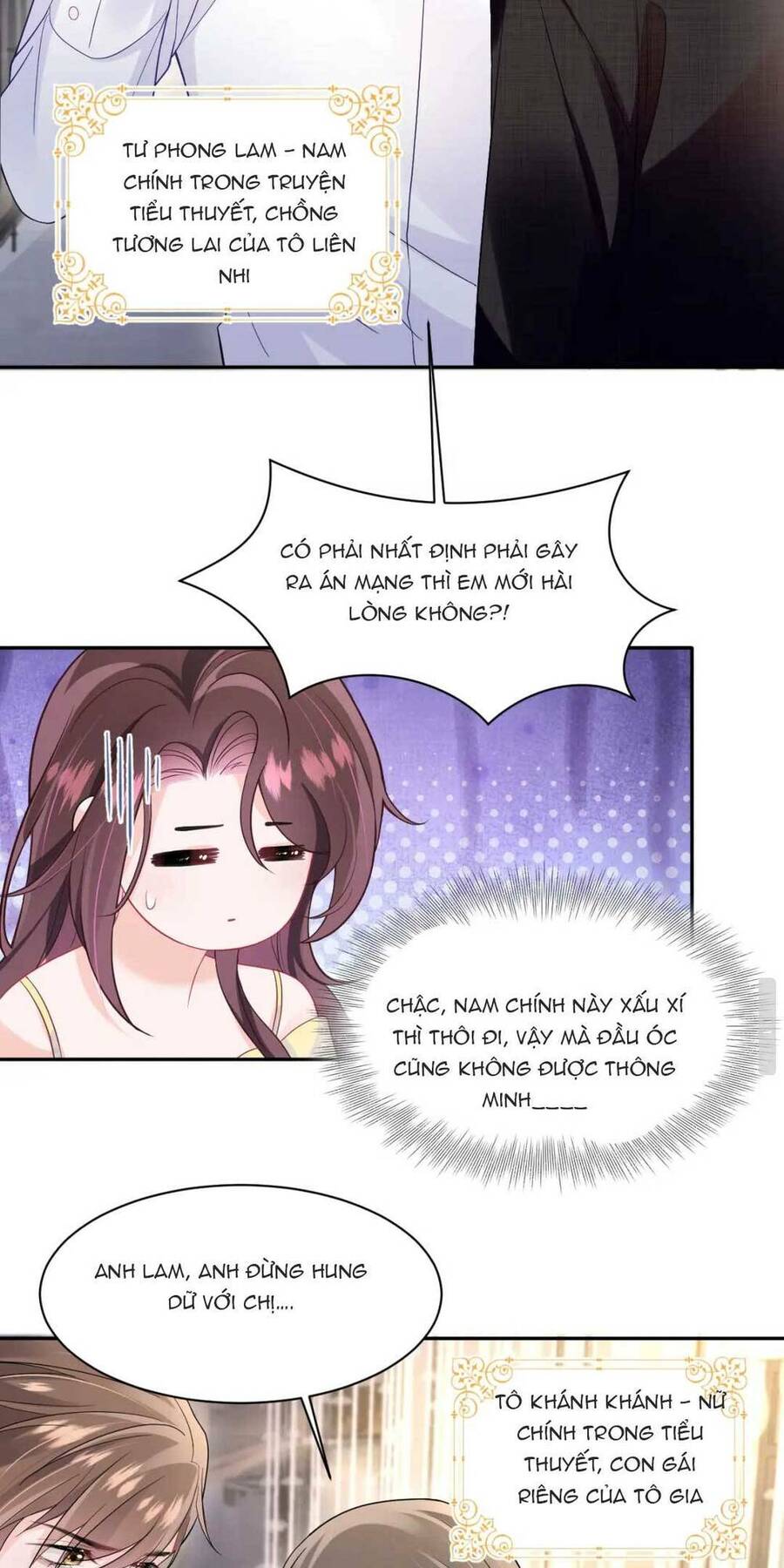 Bạch Liên Hoa Dựa Vào Việc Giả Trang Đáng Thương Hướng Dẫn Ca Ca Xưng Bá Toàn Cầu Chapter 2 - 5