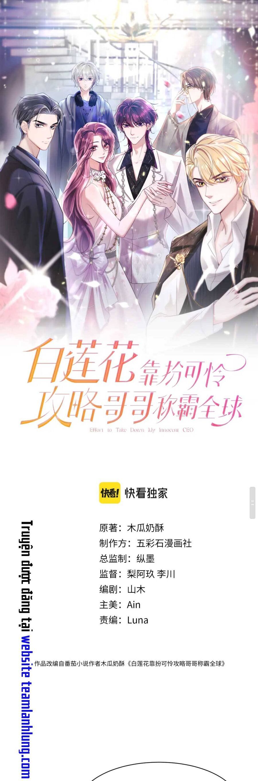 Bạch Liên Hoa Dựa Vào Việc Giả Trang Đáng Thương Hướng Dẫn Ca Ca Xưng Bá Toàn Cầu Chapter 23 - 3