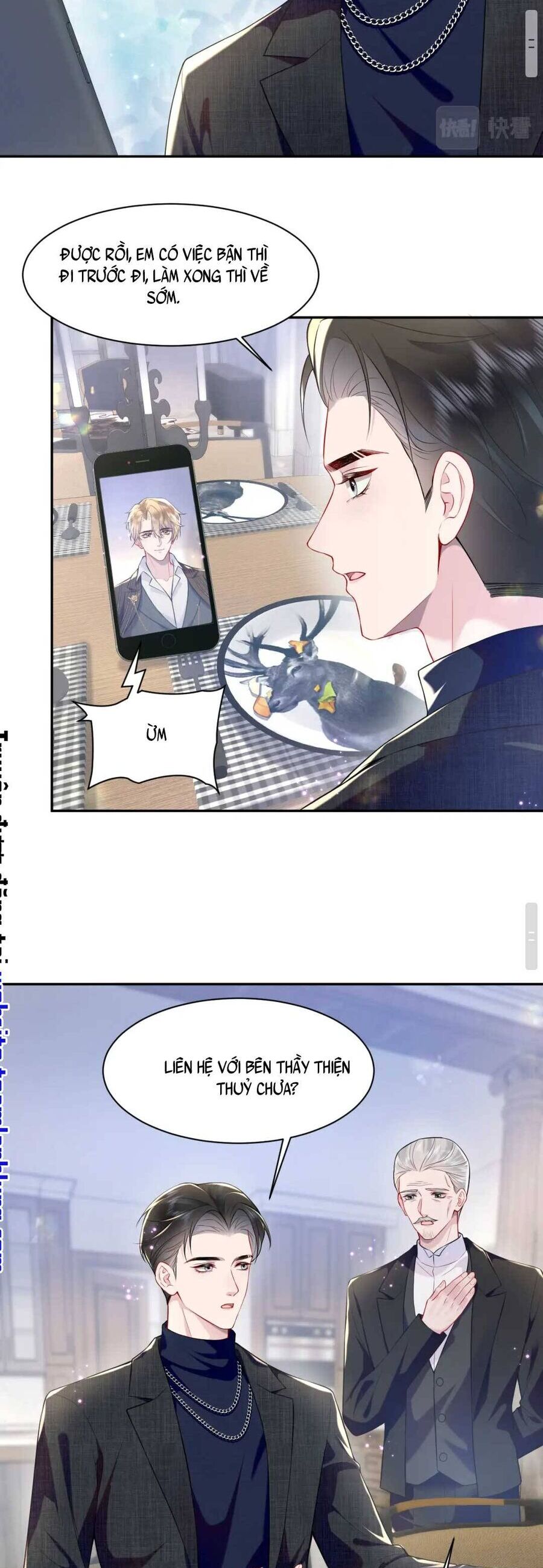 Bạch Liên Hoa Dựa Vào Việc Giả Trang Đáng Thương Hướng Dẫn Ca Ca Xưng Bá Toàn Cầu Chapter 23 - 23