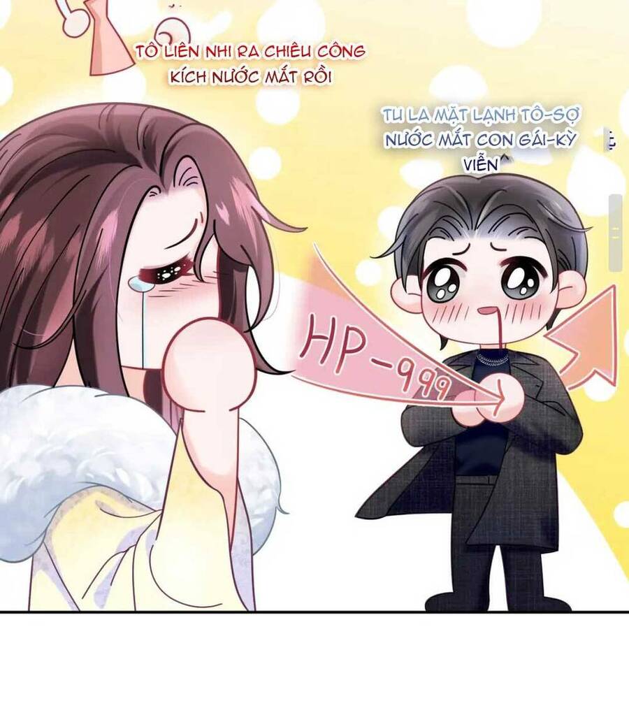 Bạch Liên Hoa Dựa Vào Việc Giả Trang Đáng Thương Hướng Dẫn Ca Ca Xưng Bá Toàn Cầu Chapter 3 - 7