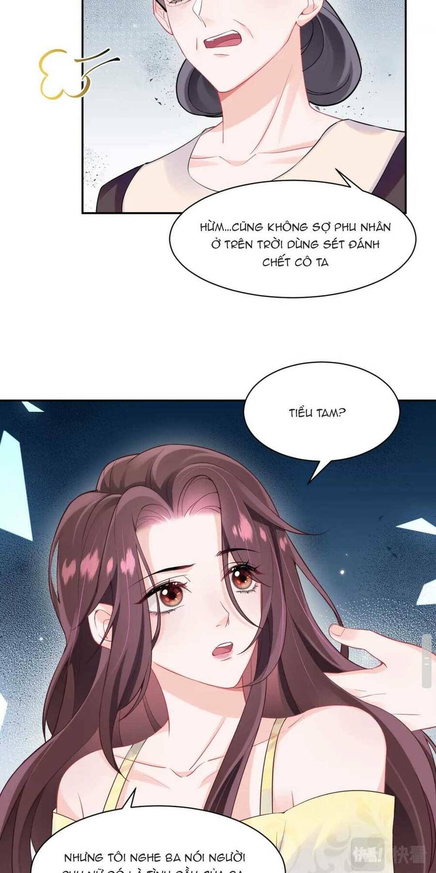 Bạch Liên Hoa Dựa Vào Việc Giả Trang Đáng Thương Hướng Dẫn Ca Ca Xưng Bá Toàn Cầu Chapter 5 - 11