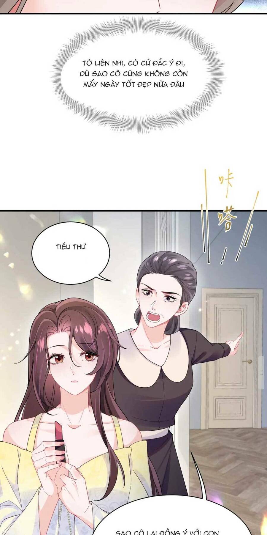 Bạch Liên Hoa Dựa Vào Việc Giả Trang Đáng Thương Hướng Dẫn Ca Ca Xưng Bá Toàn Cầu Chapter 5 - 25