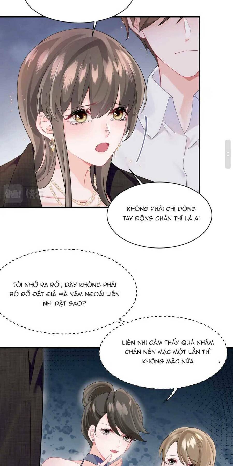 Bạch Liên Hoa Dựa Vào Việc Giả Trang Đáng Thương Hướng Dẫn Ca Ca Xưng Bá Toàn Cầu Chapter 6 - 24