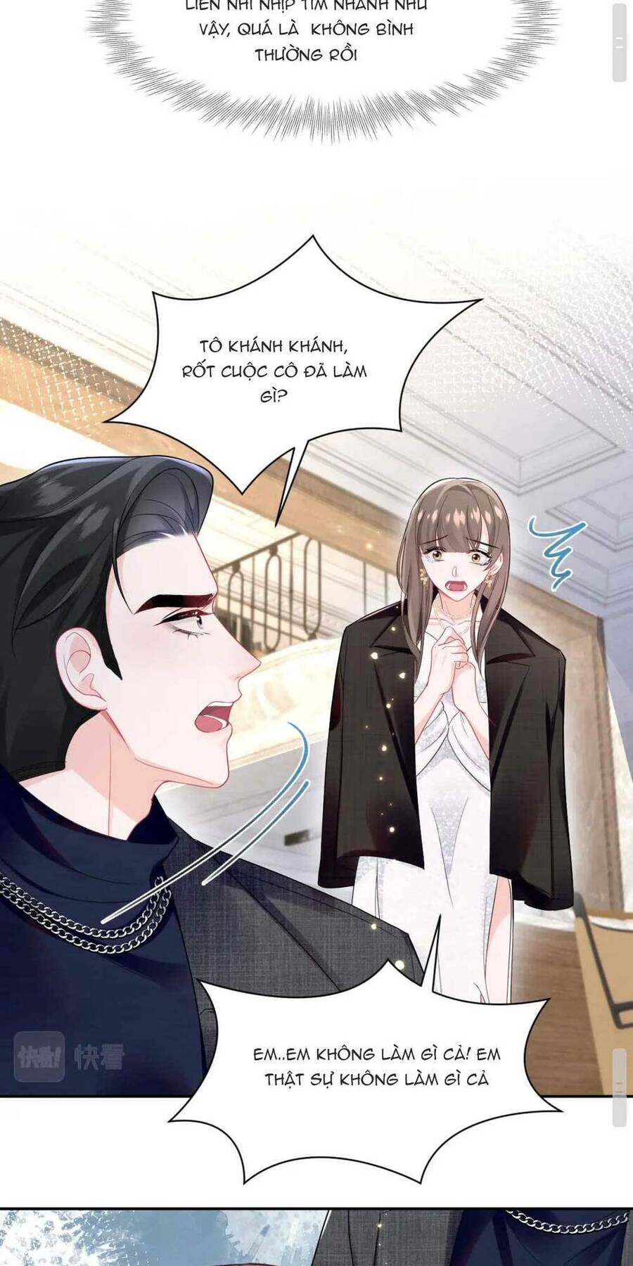 Bạch Liên Hoa Dựa Vào Việc Giả Trang Đáng Thương Hướng Dẫn Ca Ca Xưng Bá Toàn Cầu Chapter 8 - 26