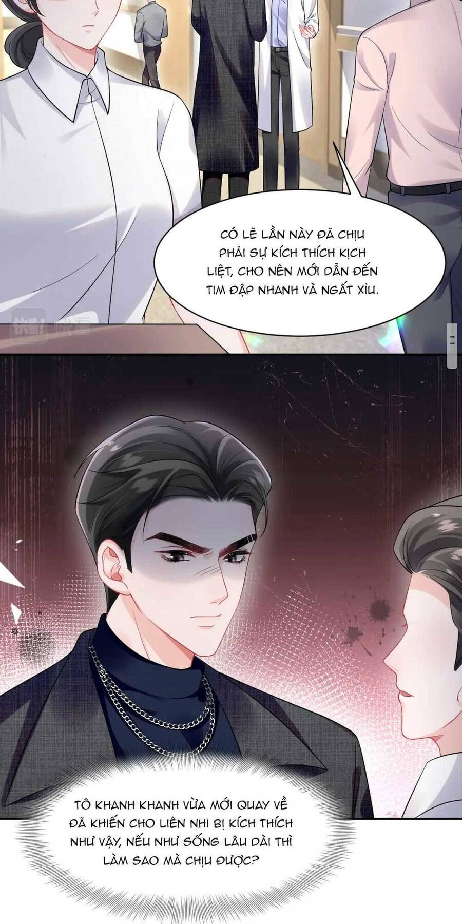 Bạch Liên Hoa Dựa Vào Việc Giả Trang Đáng Thương Hướng Dẫn Ca Ca Xưng Bá Toàn Cầu Chapter 9 - 4