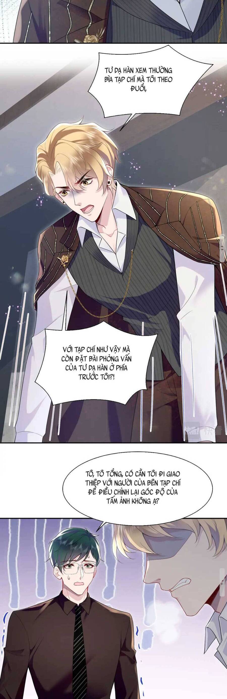 Bạch Liên Hoa Dựa Vào Việc Giả Trang Đáng Thương Hướng Dẫn Ca Ca Xưng Bá Toàn Cầu Chapter 17 - 22