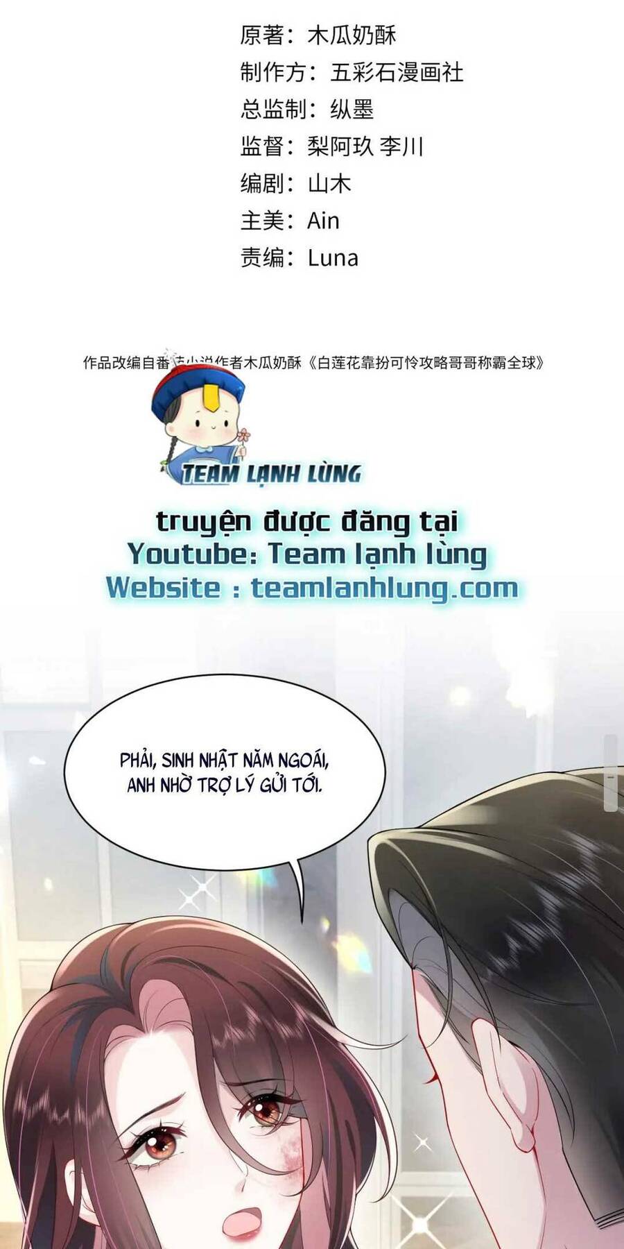 Bạch Liên Hoa Dựa Vào Việc Giả Trang Đáng Thương Hướng Dẫn Ca Ca Xưng Bá Toàn Cầu Chapter 13 - 3