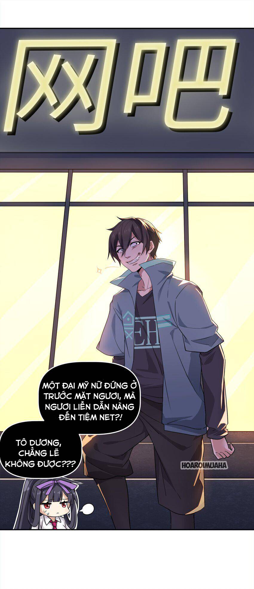 Bạn Gái Hoa Khôi Là Cương Thi?! Chapter 2 - 44