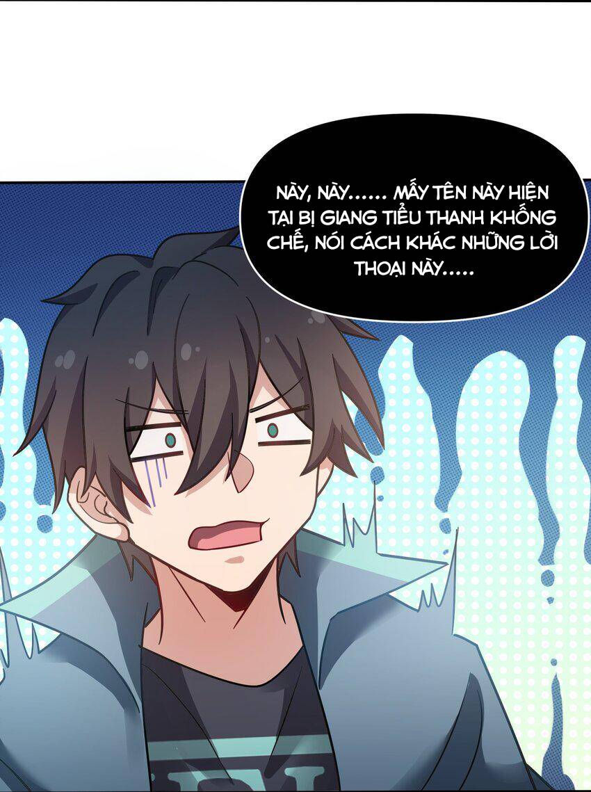 Bạn Gái Hoa Khôi Là Cương Thi?! Chapter 3 - 32