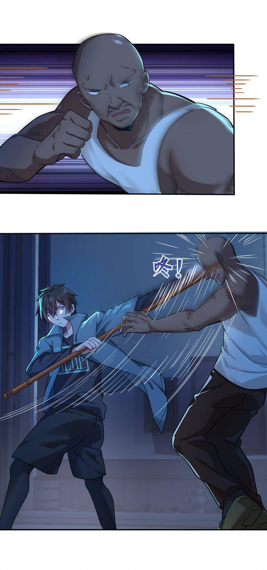 Bạn Gái Hoa Khôi Là Cương Thi?! Chapter 3 - 36