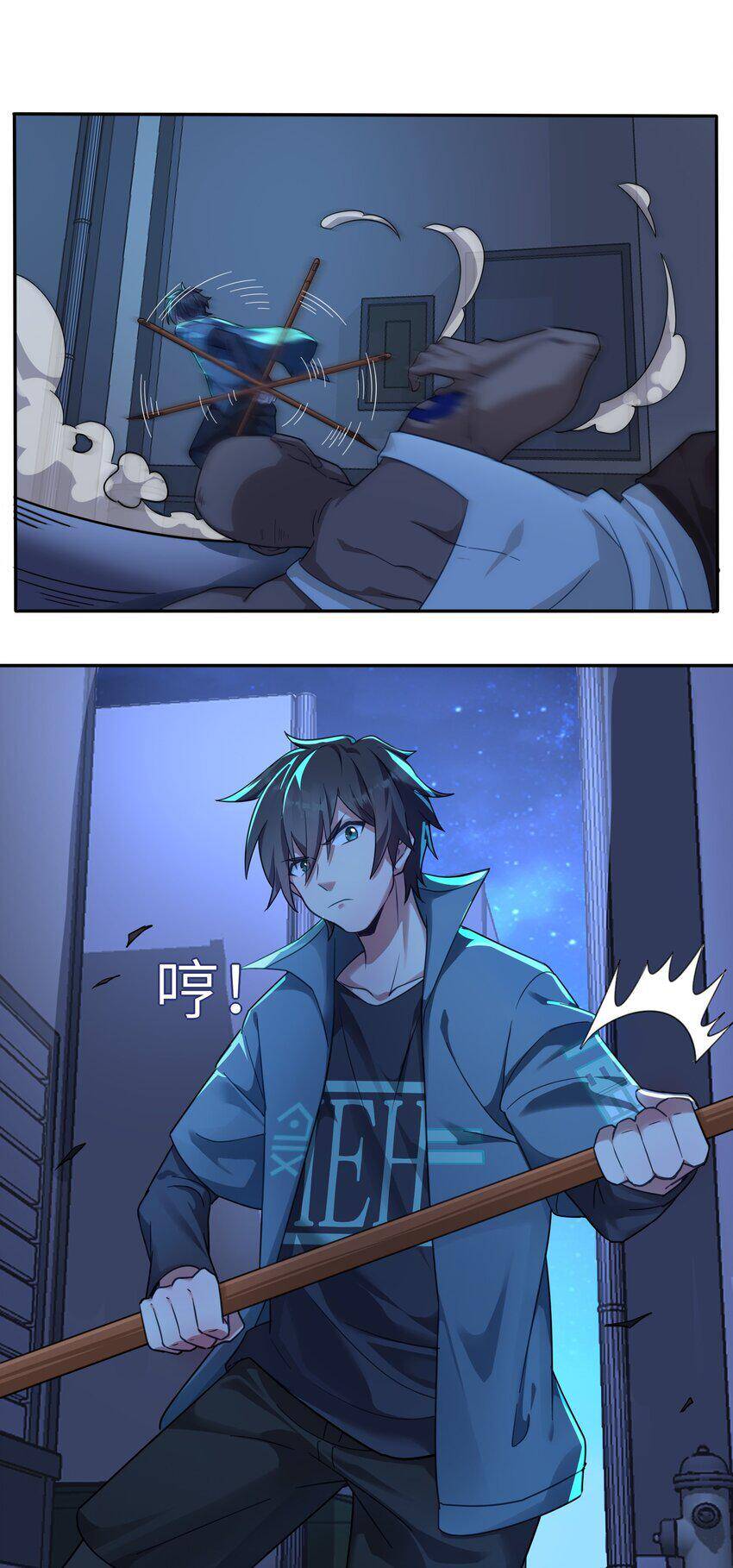 Bạn Gái Hoa Khôi Là Cương Thi?! Chapter 3 - 37