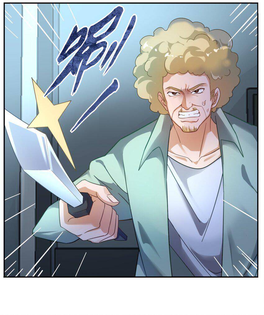 Bạn Gái Hoa Khôi Là Cương Thi?! Chapter 3 - 39