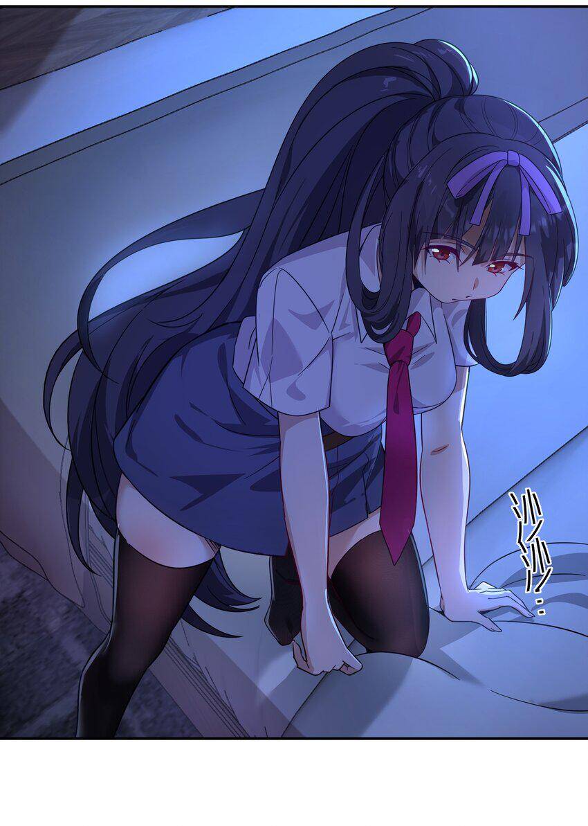 Bạn Gái Hoa Khôi Là Cương Thi?! Chapter 6 - 13