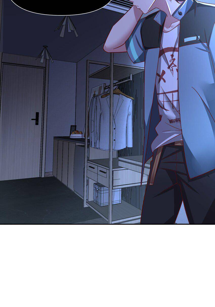 Bạn Gái Hoa Khôi Là Cương Thi?! Chapter 6 - 25