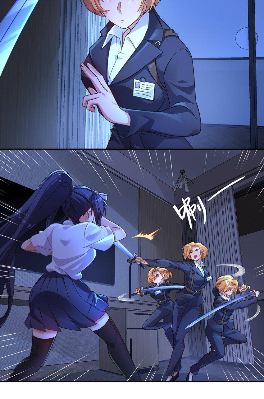 Bạn Gái Hoa Khôi Là Cương Thi?! Chapter 6 - 48