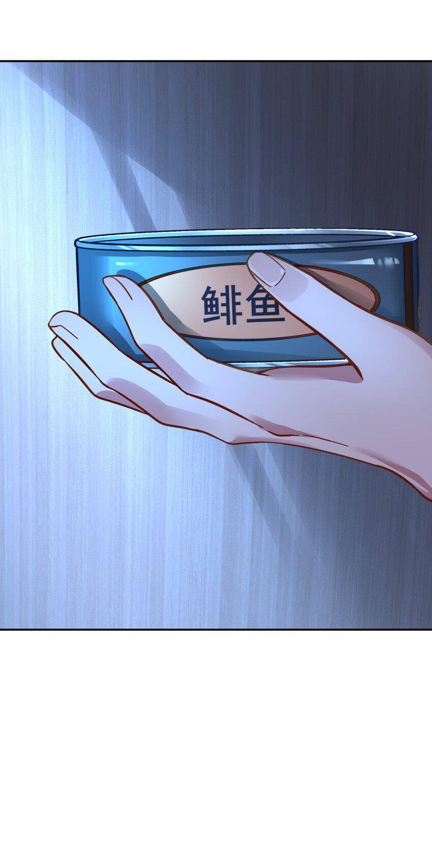 Bạn Gái Hoa Khôi Là Cương Thi?! Chapter 6 - 59